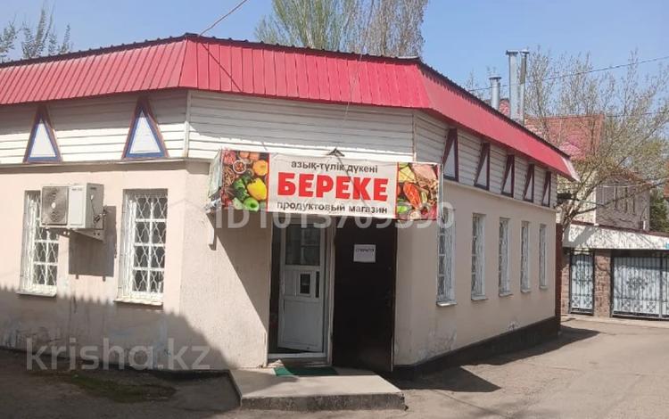 Свободное назначение, магазины и бутики, склады, медцентры и аптеки · 120 м² за 250 000 ₸ в Алматы, Бостандыкский р-н — фото 2