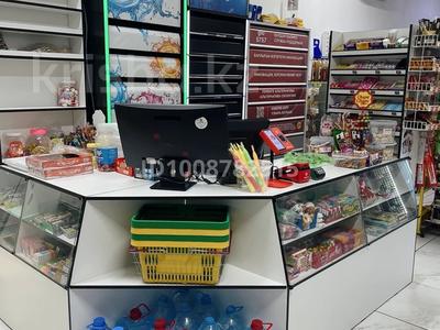 Магазины и бутики · 93 м² за 90 млн ₸ в Астане, Сарайшык р-н
