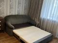 3 бөлме · 30 м² · 2/9 қабат, Янушкевича 1 — Иманова, бағасы: 70 000 ₸ в Астане, р-н Байконур