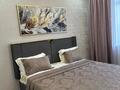 3-комнатная квартира · 120 м² · 8/9 этаж, Набережная 49 — Аль Фараби за 45 000 ₸ в Костанае — фото 6