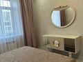 3-комнатная квартира · 120 м² · 8/9 этаж, Набережная 49 — Аль Фараби за 45 000 ₸ в Костанае — фото 7