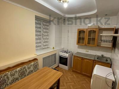 Продажа квартир в Алматы: 2-комнатная квартира · 44 м² · 1/4 этаж, Радостовца — Радостовца-Солодовникова за ~ 28 млн 〒 2-комнатная квартира · 44 м² · 1/4 этаж, Радостовца — Радостовца-Солодовникова за ~ 28 млн 〒 в Алматы, Бостандыкский р-н