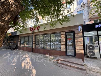 Свободное назначение · 200 м² за 185 млн 〒 в 
