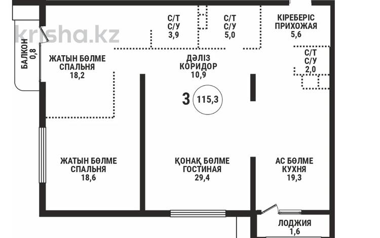 3-комнатная квартира · 115.2 м² · 2/15 этаж, Розыбакиева 197/2 — БЕЗ КОМИССИИ за ~ 123.3 млн ₸ в Алматы, Бостандыкский р-н — фото 2