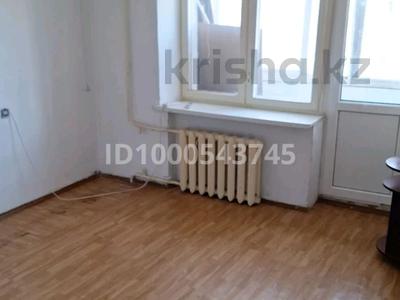 Продажа квартир в Западно-Казахстанской обл.: 1-комнатная квартира · 23 м² · 3/5 этаж, Курмангазы 163 — Курмангазы Иксанов за 8.7 млн 〒 1-комнатная квартира · 23 м² · 3/5 этаж, Курмангазы 163 — Курмангазы Иксанов за 8.7 млн 〒 в Уральске, мкр Школьник