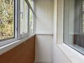 1-комнатная квартира · 28 м² · 3/5 этаж, Темирязьева за 27.5 млн ₸ в Алматы — фото 11
