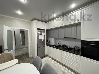 Продажа квартир в Восточно-Казахстанской обл.: 2-комнатная квартира · 67 м² · 10/10 этаж, Жибек Жолы 11 за 29.5 млн 〒 2-комнатная квартира · 67 м² · 10/10 этаж, Жибек Жолы 11 за 29.5 млн 〒 в Усть-Каменогорске