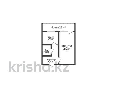 1-комнатная квартира, 33.8 м², 6/6 этаж, Амангельды 37 за 12 млн 〒 в Костанае