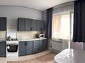 1-бөлмелі пәтер · 43.1 м² · 5/5 қабат, 20 линия 46, бағасы: 31 млн ₸ в Алматы, Бостандыкский р-н — фото 4