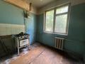 2-бөлмелі пәтер · 48 м² · 1/4 қабат, Гагарина — Рядом 29 школа, бағасы: 12.5 млн ₸ в Шымкенте, Туран р-н — фото 11