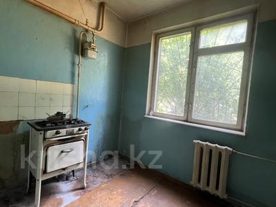2-бөлмелі пәтер · 48 м² · 1/4 қабат, Гагарина — Рядом 29 школа, бағасы: 12.5 млн ₸ в Шымкенте, Туран р-н