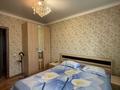 3-комнатная квартира · 81.2 м² · 3/9 этаж, Кюйши Дины 25/2 за 38.5 млн ₸ в Астане, Алматы р-н — фото 15