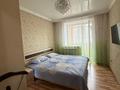 3-комнатная квартира · 81.2 м² · 3/9 этаж, Кюйши Дины 25/2 за 38.5 млн ₸ в Астане, Алматы р-н — фото 17