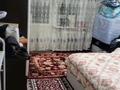 4-комнатная квартира · 82 м² · 2/5 этаж, мкр Акжар, Даулеткерея 152А — Военской части. за 46 млн 〒 в Алматы, Наурызбайский р-н — фото 10
