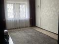 4-бөлмелі пәтер · 120 м² · 3/5 қабат, мкр Северо-Восток 29/1, бағасы: 43 млн ₸ в Уральске — фото 11