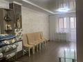 4-бөлмелі пәтер · 120 м² · 3/5 қабат, мкр Северо-Восток 29/1, бағасы: 43 млн ₸ в Уральске — фото 17