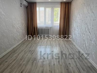 2-бөлмелі пәтер · 45.6 м² · 3/5 қабат, Герольда Бельгера 76, бағасы: 16.8 млн ₸ в Уральске