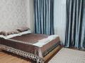 1-комнатная квартира · 45 м² · 1/6 этаж, мкр Кокжиек 57 за 2 500 ₸ в Алматы, Жетысуский р-н — фото 5