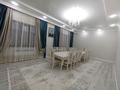 Отдельный дом · 8 комнат · 265 м² · 8 сот., Суйинбай. массив Барысхан 95 — Сахсавод за 65 млн 〒 в Таразе — фото 5