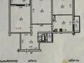3-комнатная квартира · 118 м² · 11/17 этаж, Жандосова — Напротив Нархоза за 79 млн ₸ в Алматы, Ауэзовский р-н — фото 11