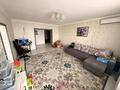3-комнатная квартира · 118 м² · 11/17 этаж, Жандосова — Напротив Нархоза за 79 млн ₸ в Алматы, Ауэзовский р-н — фото 3