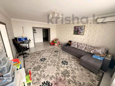 3-комнатная квартира · 118 м² · 11/17 этаж, Жандосова — Напротив Нархоза за 77 млн ₸ в Алматы, Ауэзовский р-н