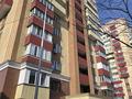 3-комнатная квартира · 118 м² · 11/17 этаж, Жандосова — Напротив Нархоза за 77 млн ₸ в Алматы, Ауэзовский р-н