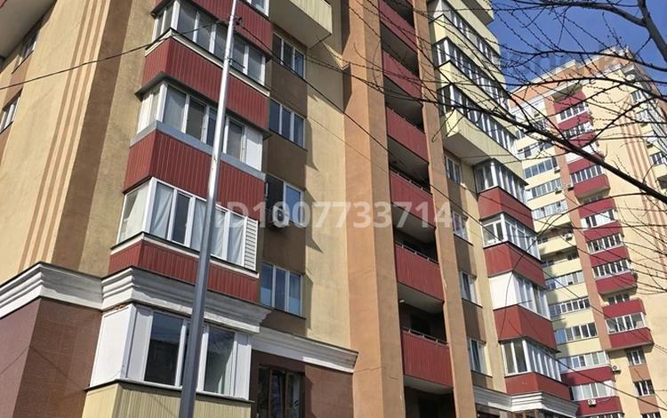 3-комнатная квартира · 118 м² · 11/17 этаж, Жандосова — Напротив Нархоза за 77 млн ₸ в Алматы, Ауэзовский р-н — фото 31