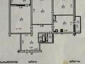 3-комнатная квартира · 118 м² · 11/17 этаж, Жандосова — Напротив Нархоза за 77 млн ₸ в Алматы, Ауэзовский р-н — фото 7