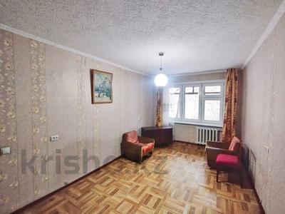 Продажа квартир в Восточно-Казахстанской обл.: 2-комнатная квартира · 43.3 м² · 1/5 этаж, Кабанбай Батыра 112а за 14.7 млн 〒 2-комнатная квартира · 43.3 м² · 1/5 этаж, Кабанбай Батыра 112а за 14.7 млн 〒 в Усть-Каменогорске