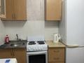 1-комнатная квартира · 34 м² · 4/5 этаж, Утепова 33 за 140 000 ₸ в Усть-Каменогорске — фото 3