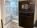 2-комнатная квартира · 59.8 м² · 12/16 этаж, Утепова 31 — Основная локация комплекса расположены на пересечении улицы Ораза Жандосова и улицы Абиша Кекилбайулы за 450 000 ₸ в Алматы, Бостандыкский р-н — фото 16