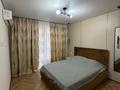 2-комнатная квартира · 59.8 м² · 12/16 этаж, Утепова 31 — Основная локация комплекса расположены на пересечении улицы Ораза Жандосова и улицы Абиша Кекилбайулы за 450 000 ₸ в Алматы, Бостандыкский р-н — фото 21