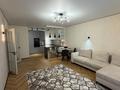 2-комнатная квартира · 59.8 м² · 12/16 этаж, Утепова 31 — Основная локация комплекса расположены на пересечении улицы Ораза Жандосова и улицы Абиша Кекилбайулы за 450 000 ₸ в Алматы, Бостандыкский р-н — фото 7