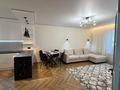 2-комнатная квартира · 59.8 м² · 12/16 этаж, Утепова 31 — Основная локация комплекса расположены на пересечении улицы Ораза Жандосова и улицы Абиша Кекилбайулы за 450 000 ₸ в Алматы, Бостандыкский р-н — фото 9