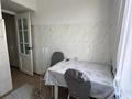 2-комнатная квартира · 46 м² · 3/4 этаж, Жетысу 20 за 160 000 ₸ в Талдыкоргане, мкр Жетысу — фото 11