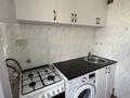 2-комнатная квартира · 46 м² · 3/4 этаж, Жетысу 20 за 160 000 ₸ в Талдыкоргане, мкр Жетысу — фото 13