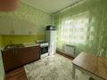 1-комнатная квартира · 42 м² · 3/9 этаж, Тлендиева 258 Б — МЕЖДУ ЖАНДОСОВА И САТПАЕВА за 32 млн ₸ в Алматы, Бостандыкский р-н — фото 8
