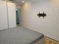 3-комнатная квартира · 88 м² · 3/10 этаж, мкр Женис 11 — Азия молл трц за 45 млн ₸ в Уральске — фото 10