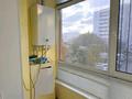 3-комнатная квартира · 88 м² · 3/10 этаж, мкр Женис 11 — Азия молл трц за 45 млн ₸ в Уральске — фото 18