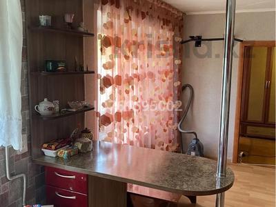 Пәтерлер в Восточно-Казахстанской обл.: 2-бөлмелі пәтер · 45.5 м² · 2/4 қабат, Дреймана 6, бағасы: 8 млн 〒 2-бөлмелі пәтер · 45.5 м² · 2/4 қабат, Дреймана 6, бағасы: 8 млн 〒 в Риддере