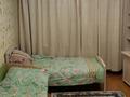 4-комнатная квартира, 100 м², 2/5 этаж посуточно, Достык 89 за 40 000 〒 в Алматы, Медеуский р-н — фото 4
