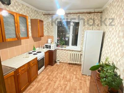 2-бөлмелі пәтер · 54 м² · 7/9 қабат, мкр Юго-Восток, Мкр Юго-Восток, мкр Степной 2 8 — Корзина, бағасы: 150 000 〒 в Караганде, Казыбек би р-н