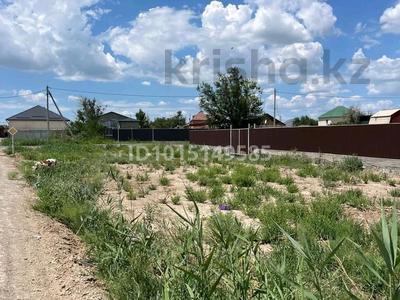 Участок · 8 соток, Арай-Шұғыла 217 за 20 млн ₸ в 