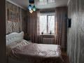 3-комнатная квартира · 59 м², Новая за 18.5 млн ₸ в Петропавловске — фото 8