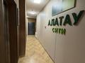 2-бөлмелі пәтер · 55 м² · 6/12 қабат, Дарабоз — ИПОТЕКУ ПРОХОДИТ, бағасы: 37 млн ₸ в Алматы, Алатауский р-н — фото 7