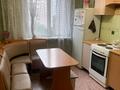 2-бөлмелі пәтер · 54 м² · 6/9 қабат, Бульвар Гагарина 36, бағасы: 15.5 млн ₸ в Усть-Каменогорске, Ульбинский