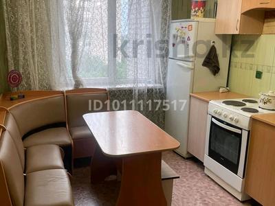 2-бөлмелі пәтер · 54 м² · 6/9 қабат, Бульвар Гагарина 36, бағасы: 15.5 млн ₸ в Усть-Каменогорске, Ульбинский