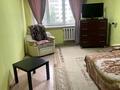 2-бөлмелі пәтер · 54 м² · 6/9 қабат, Бульвар Гагарина 36, бағасы: 15.5 млн ₸ в Усть-Каменогорске, Ульбинский — фото 12