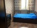 2-бөлмелі пәтер · 54 м² · 6/9 қабат, Бульвар Гагарина 36, бағасы: 15.5 млн ₸ в Усть-Каменогорске, Ульбинский — фото 9